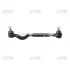 Тяга рульова Hyundai terracan 01-06 (вир-во) CTR CS0004R (фото 1)