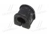 Втулка подвески Mazda premacy 07- (произ-во) CTR GV0385 (фото 2)
