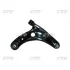 Важіль нижній R Honda Jazz 02-08 (вир-во) CTR CQ0065R (фото 1)