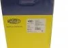 Шрус с пыльником (произ-во Magneti Marelli) MAGNETI MARELLI 302009100077 (фото 7)