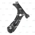 Важіль нижній R VW Passat 12- (вир-во) CTR CQ0338R (фото 2)