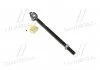 Тяга рулевая KIA SHUMA (произ-во) CTR CR0318 (фото 1)