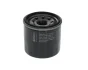 Фільтр масляний BOSCH F026407306 (фото 4)