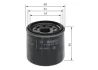 Фільтр масляний BOSCH F026407306 (фото 5)