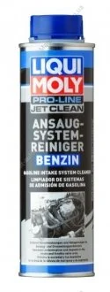 ПРИСАДКА ДЛЯ ОЧИЩЕНИЯ ВПУСКНОЙ СИСТЕМЫ БЕНЗИН PRO-LINE JETCLEAN ANSAUGSYSTEMREINIGER BENZIN 0 LIQUI MOLY 20985