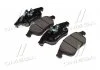 Колодки гальм Renault Laguna 07-15 Latitude 10- Megane 08- SAMSUNG SM7 12- передн. CTR GK0987 (фото 1)
