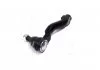 Наконечник рульової тяги L Toyota Land Cruiser 200 07- Lexus LX450D/570 07- (вироб-во) CTR CE0784 (фото 2)