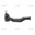 Наконечник тяги рульової внутрішній Mazda Proceed 84- Ford Ranger 2WD 98-02 (вир-во) CTR CE0453 (фото 1)