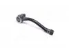 Наконечник рулевой тяги R Hyundai Accent/Verna 05-17 Kia Rio 05-15 (произ-во) CTR CE0328R (фото 3)
