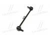Стійка стаб передня вісь Renault Clio/Modus 05- Kaptur 13- L=248 (вироб-во) CTR CL0536 (фото 2)