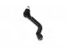 Наконечник рулевой тяги L Nissan Qashqai 13- Renault Kadjar 15- (произ-во) CTR CE0543L (фото 1)