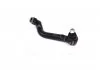 Наконечник рулевой тяги L Nissan Qashqai 13- Renault Kadjar 15- (произ-во) CTR CE0543L (фото 3)