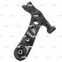 Важіль передній R Toyota Avensis 08-18 Auris 06-18 Prius 12- (вир-во) CTR CQ0312R