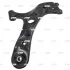 Важіль передній R Toyota Avensis 08-18 Auris 06-18 Prius 12- (вир-во) CTR CQ0312R (фото 2)