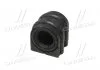 Втулка подвески Hyundai santa fe (dm) 12-, kia sorento (xm) (произ-во) CTR GV0341 (фото 2)
