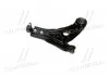 Рычаг подвески нижний R Chevrolet Aveo T200 02- Ravon R3 (произ-во) CTR CQ0096R (фото 3)