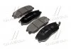 Колодки тормозов KIA OPIRUS,SANG YONG RODIUS,HYUNDAI EQUUS (произ-во) CTR GK0470 (фото 1)