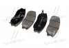 Колодки тормозов KIA OPIRUS,SANG YONG RODIUS,HYUNDAI EQUUS (произ-во) CTR GK0470 (фото 3)