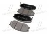 Колодки тормозов KIA OPIRUS,SANG YONG RODIUS,HYUNDAI EQUUS (произ-во) CTR GK0470 (фото 4)