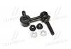Стійка стаб передня вісь L Lexus IS250/350 06- IS F 08- (вироб-во) CTR CL0599 (фото 1)