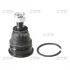 Опора кульова верх Nissan Pathfinder 04-12 Navara 07- (вир-во) CTR CB0334 (фото 1)