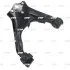 Важіль верхній R Mitsubishi Pajero 05-13 L200 05-13 (вир-во) CTR CQ0242R (фото 1)