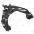 Важіль верхній R Mitsubishi Pajero 05-13 L200 05-13 (вир-во) CTR CQ0242R (фото 4)
