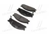 Колодки тормозов NISSAN TERRANO, VANETTE -95 передн. (произ-во) CTR GK0718 (фото 4)