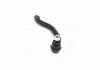 Наконечник рулевой тяги R Honda Civic 05-13 (произ-во) CTR CE0211 (фото 1)
