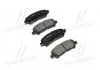 Колодки гальм TOYOTA HIGHLANDER задн. CTR GK1083 (фото 1)