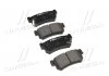 Колодки гальм SSANG YONG ACTYON задн. (виробництво) CTR GK0558 (фото 1)