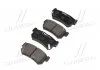 Колодки гальм SSANG YONG ACTYON задн. (виробництво) CTR GK0558 (фото 2)