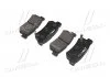 Колодки гальм SSANG YONG ACTYON задн. (виробництво) CTR GK0558 (фото 3)
