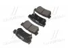 Колодки гальм SSANG YONG ACTYON задн. (виробництво) CTR GK0558 (фото 4)