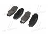 Колодки тормозов TOYOTA RAV 4 передн. (произ-во) CTR GK1063 (фото 3)