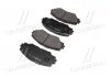 Колодки тормозов TOYOTA RAV 4 передн. (произ-во) CTR GK1063 (фото 4)