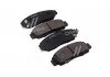 Колодки тормозов HONDA LEGEND передн. (произ-во) CTR GK0329 (фото 1)
