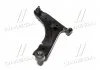 Рычаг передний L Hyundai i10 08- (произ-во) CTR CQ0171L (фото 4)