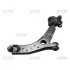 Важіль нижній R Mazda 3 BK 02-09 (вир-во) CTR CQ0248R