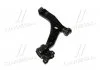 Важіль нижній L Mazda 3 BK 02-09 (вироб-во) CTR CQ0248L (фото 2)
