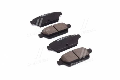 Фото 1 - колодки гальм MAZDA 6 07- задн. CTR GK0709 Колодки гальм MAZDA 6 07- задн. CTR GK0709 (фото 1)