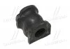 Втулка подвески Mazda 6 gh 07- (произ-во) CTR GV0388 (фото 1)