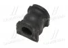 Втулка подвески Mazda 6 gh 07- (произ-во) CTR GV0388 (фото 2)