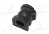 Втулка подвески Mazda 6 gh 07- (произ-во) CTR GV0388 (фото 4)