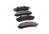 Колодки тормозов MAZDA B-SERIE (произ-во) CTR GK0150 (фото 1)