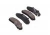 Колодки тормозов MAZDA B-SERIE (произ-во) CTR GK0150 (фото 2)