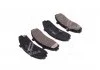 Колодки тормозов MAZDA B-SERIE (произ-во) CTR GK0150 (фото 4)