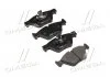 Колодки гальм BMW 5 передн. CTR GK0020 (фото 1)