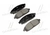 Колодки гальм JEEP передн. CTR GK0098 (фото 1)
