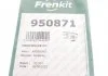 Ремкомплект колодок стояночного тормоза FRENKIT 950871 (фото 3)